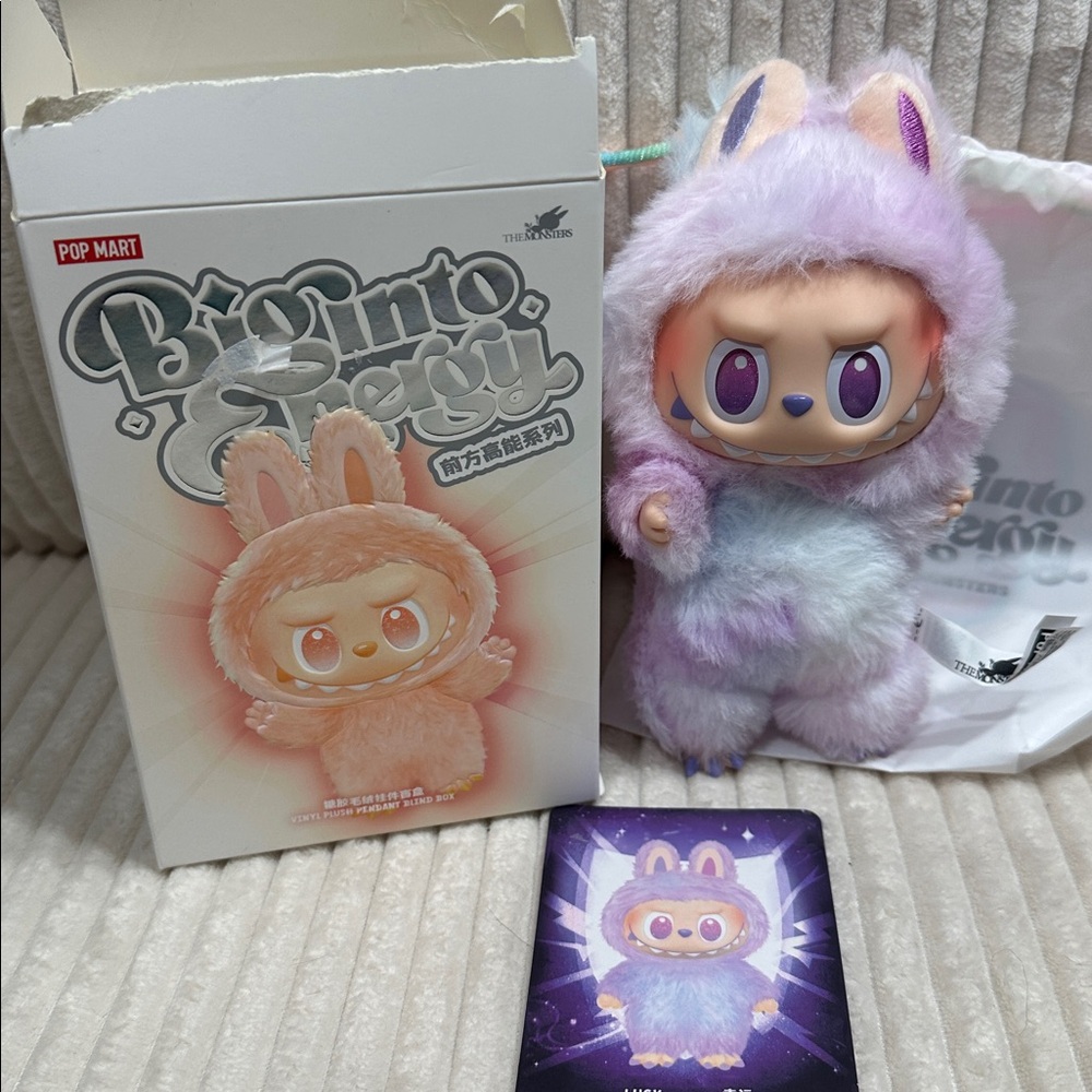 LUCK - Big Into Energy Labubu. Pretty Purple and Blue. New.Verified. Fan Fave!!!